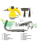 Мощна парочистачка Steam Cleaner с 9 аксесоара